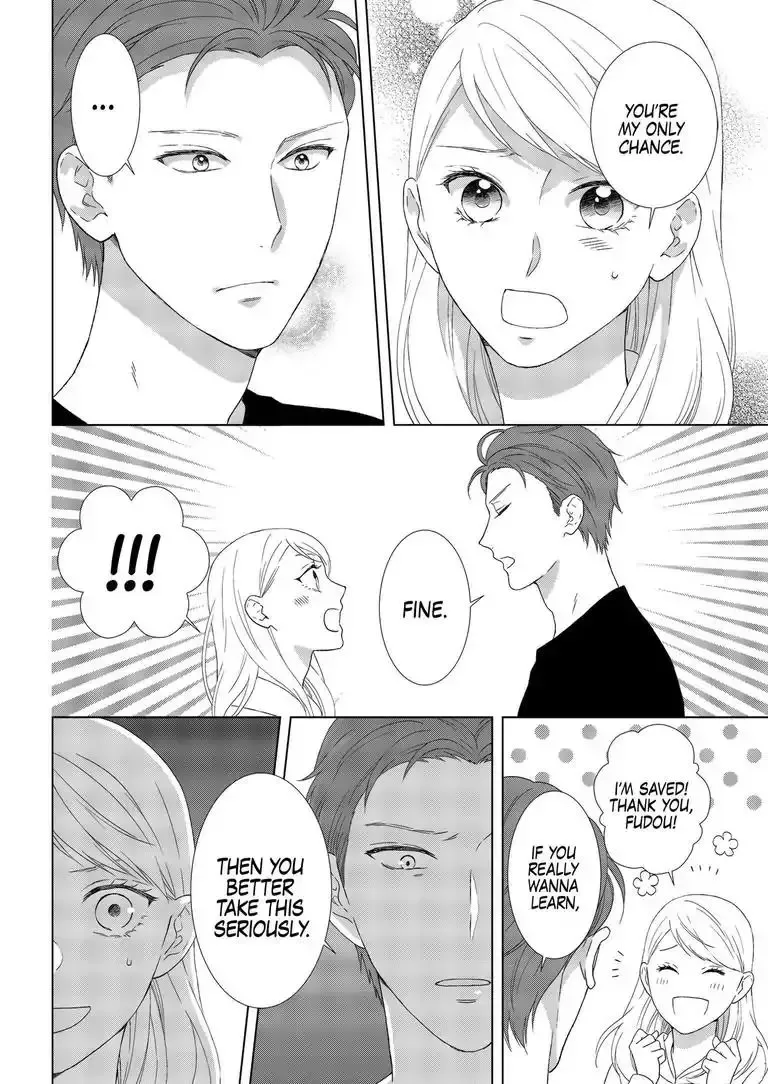 Sweet Seduction: Under the Same Roof with The Guy I Hate Chapter 2 page 15