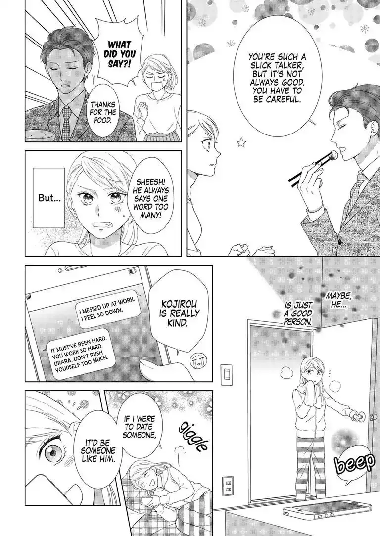 Sweet Seduction: Under the Same Roof with The Guy I Hate Chapter 2 page 13