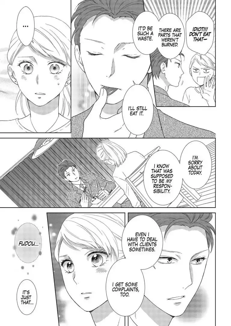 Sweet Seduction: Under the Same Roof with The Guy I Hate Chapter 2 page 12