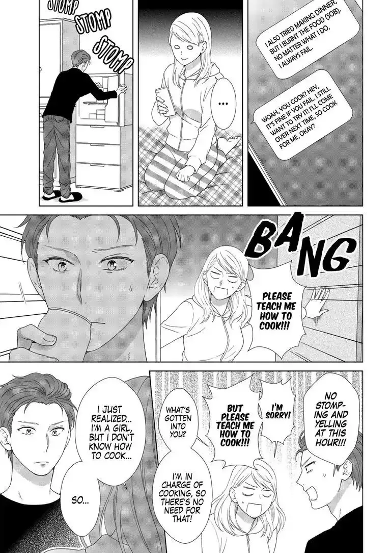 Sweet Seduction: Under the Same Roof with The Guy I Hate Chapter 2 page 14