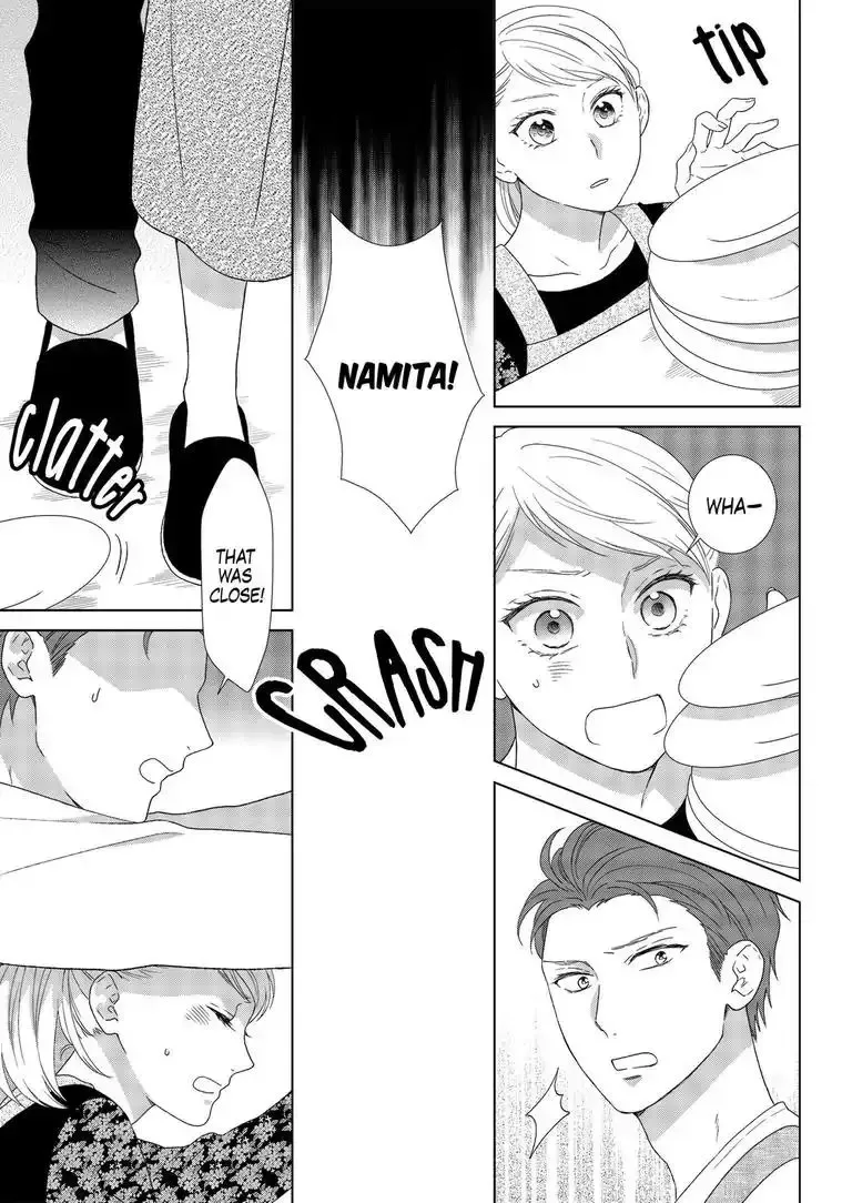 Sweet Seduction: Under the Same Roof with The Guy I Hate Chapter 2 page 20