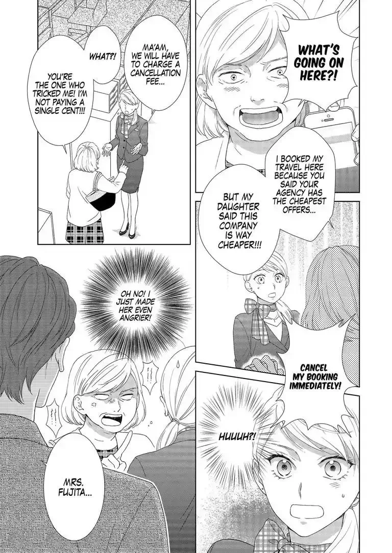 Sweet Seduction: Under the Same Roof with The Guy I Hate Chapter 2 page 6