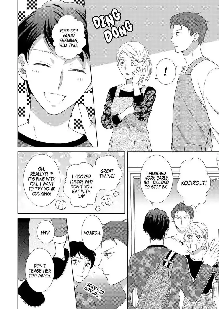 Sweet Seduction: Under the Same Roof with The Guy I Hate Chapter 2 page 23