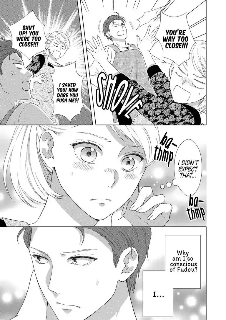Sweet Seduction: Under the Same Roof with The Guy I Hate Chapter 2 page 22
