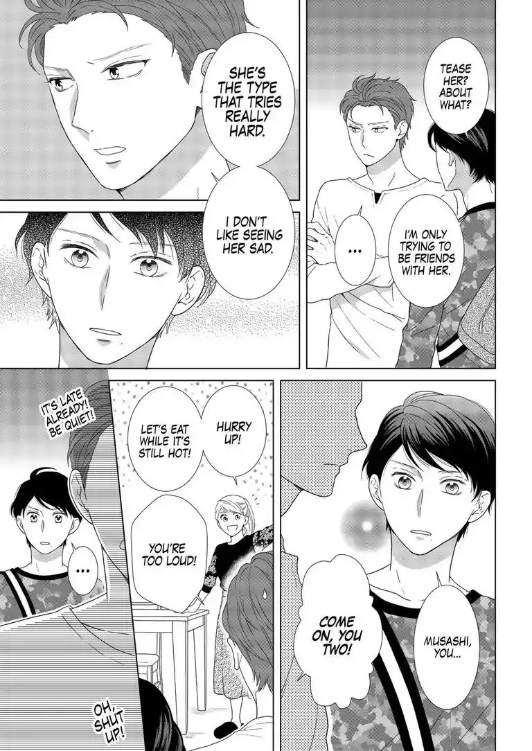 Sweet Seduction: Under the Same Roof with The Guy I Hate Chapter 2 page 24