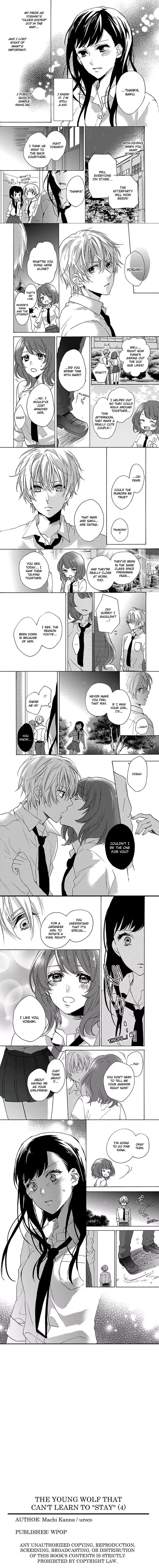 Toshishita Ookami-Kun wa Mate ga Dekinai Chapter 4 page 3