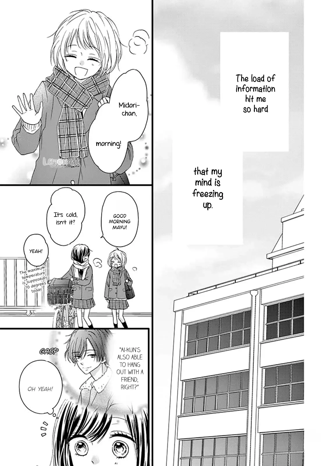 Midori no Tomarigi Chapter 3 page 4