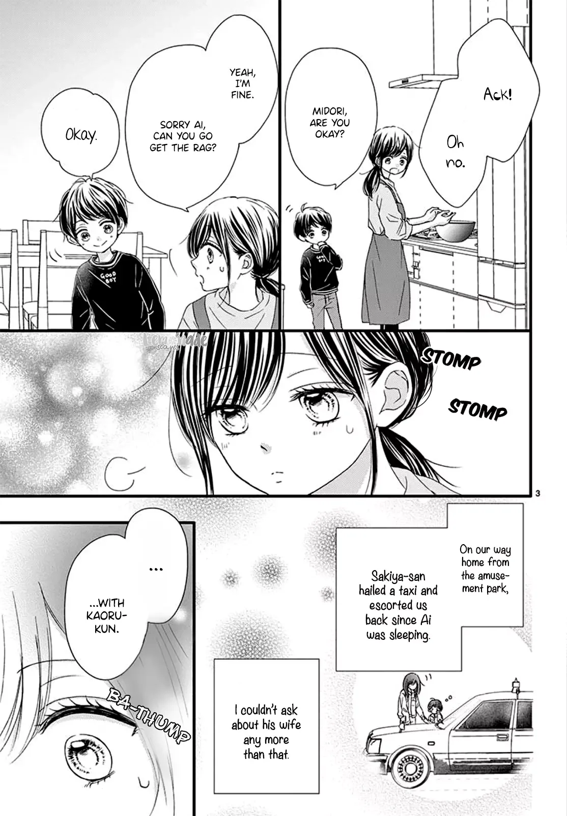 Midori no Tomarigi Chapter 3 page 2