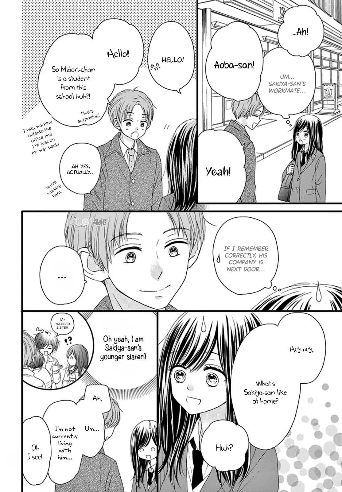 Midori no Tomarigi Chapter 3 page 33