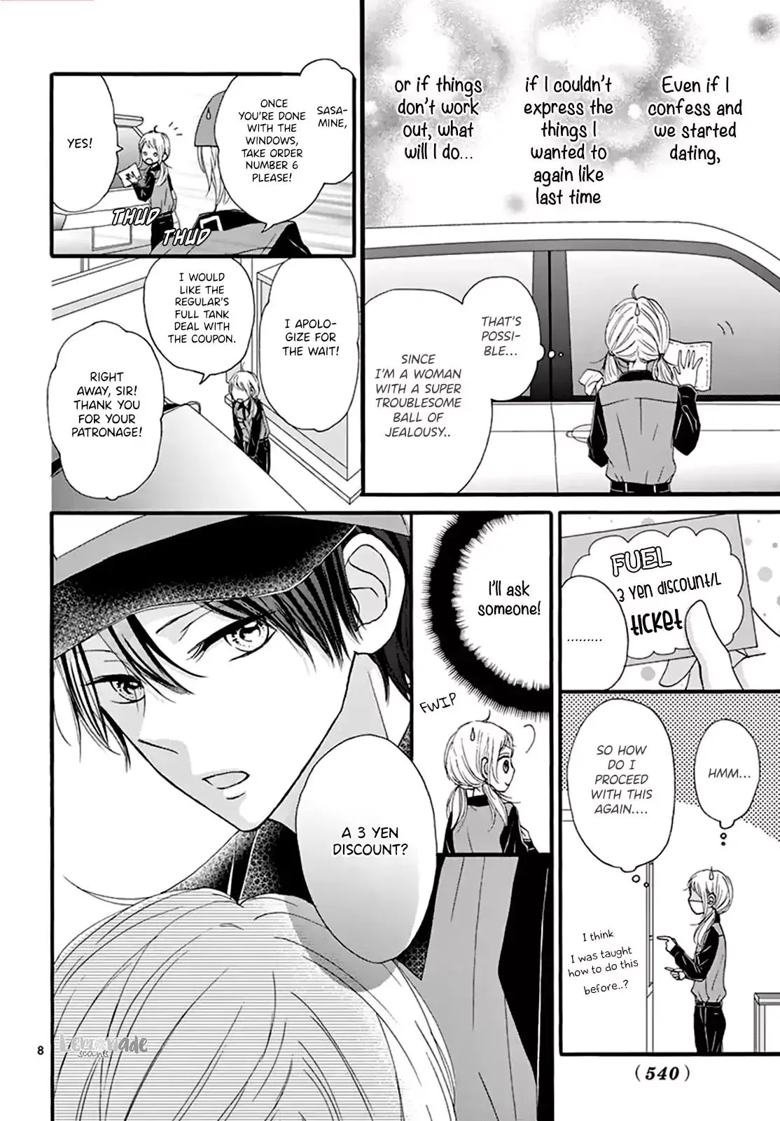 Kantan Dakedo Mendokusai Chapter 3 page 8