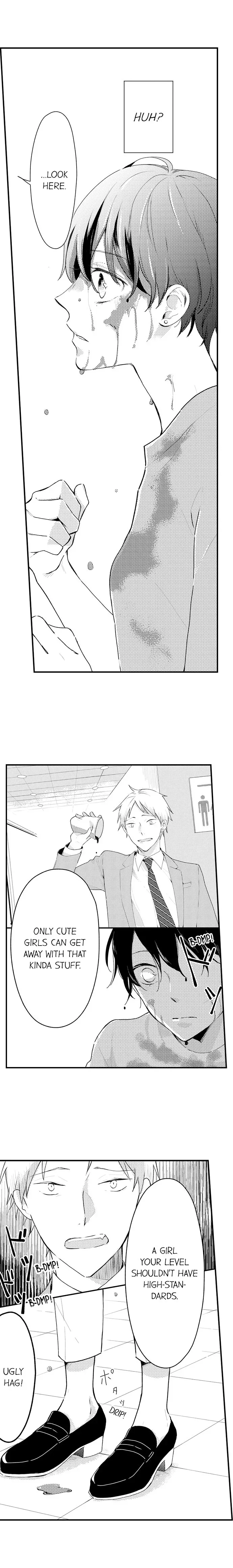 Takanozomi no koishite warui ka yo Chapter 3 page 2