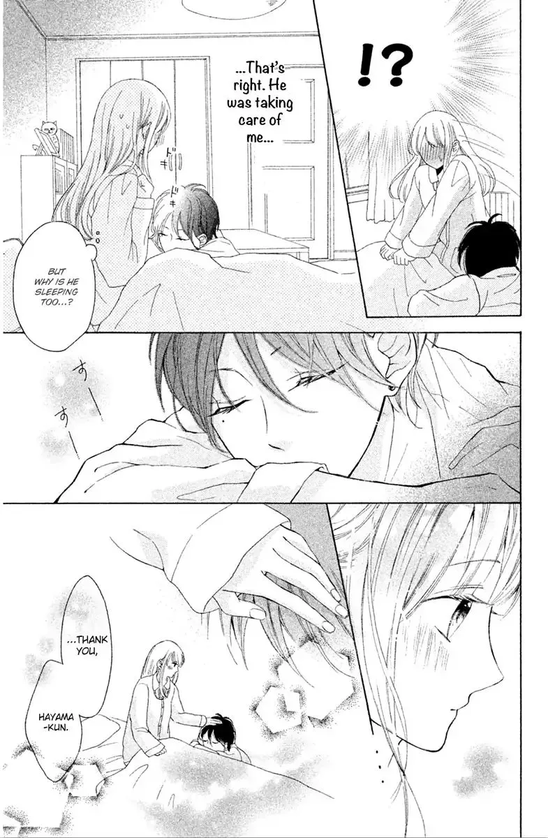 Charai Hayama ni Kyun to Kita Chapter 4 page 22