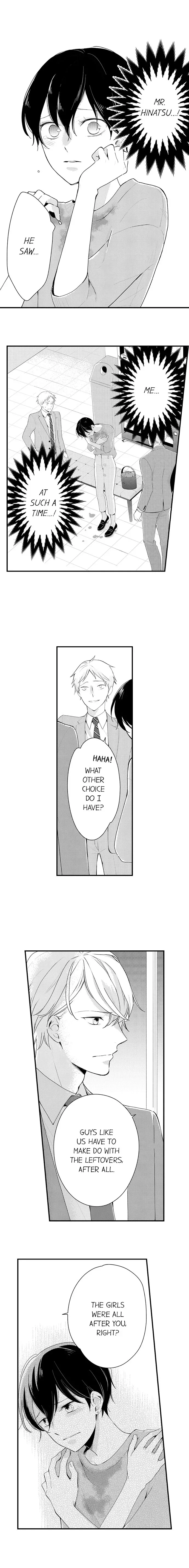 Takanozomi no koishite warui ka yo Chapter 3 page 4