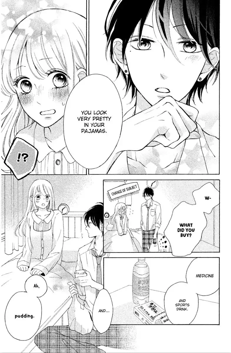 Charai Hayama ni Kyun to Kita Chapter 4 page 14