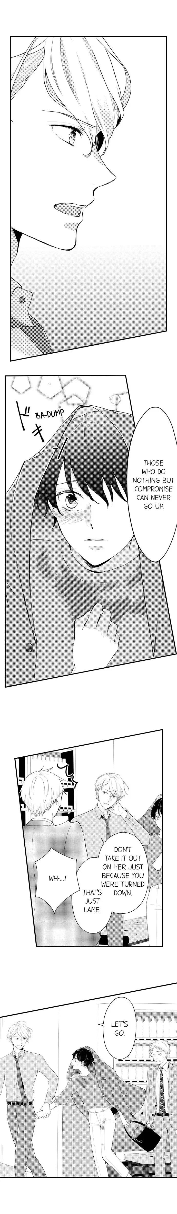 Takanozomi no koishite warui ka yo Chapter 3 page 7