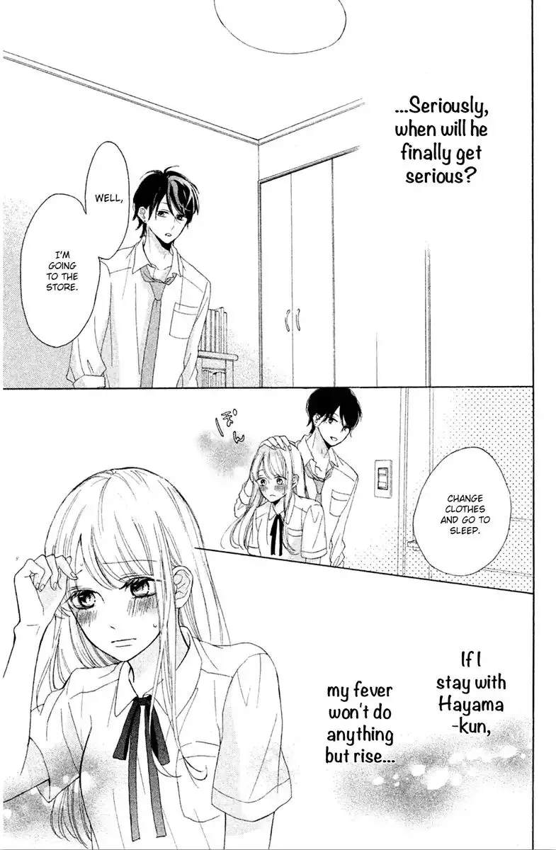 Charai Hayama ni Kyun to Kita Chapter 4 page 12