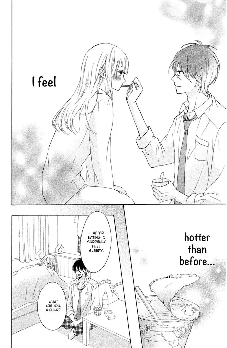 Charai Hayama ni Kyun to Kita Chapter 4 page 17