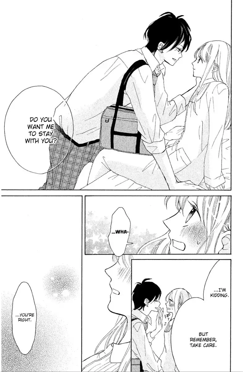 Charai Hayama ni Kyun to Kita Chapter 4 page 26
