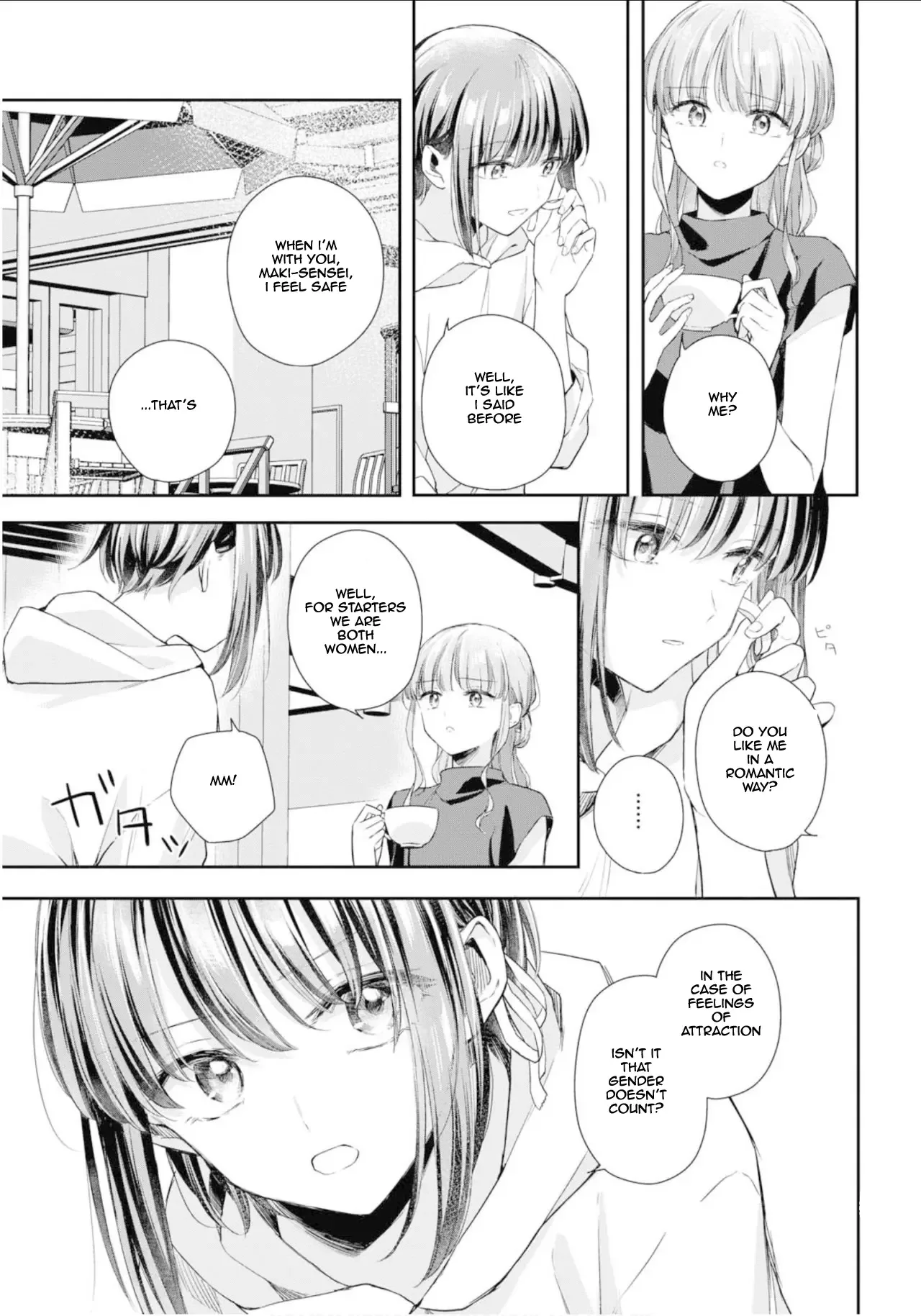 Futago Wazurai Chapter 3 page 8