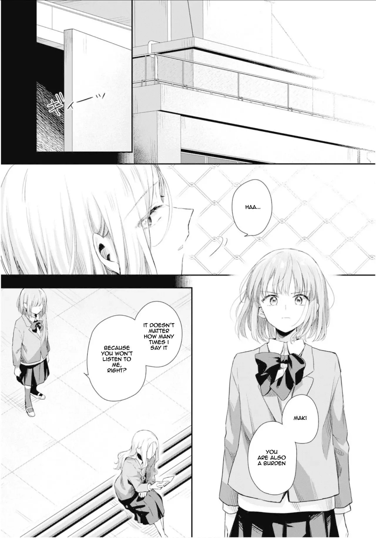 Futago Wazurai Chapter 3 page 2