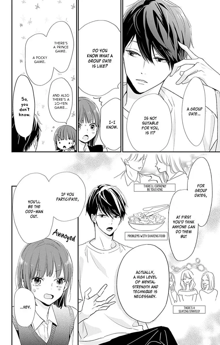 Shimotsuki-sensei no Amakunai Renai Kouza Chapter 3 page 6