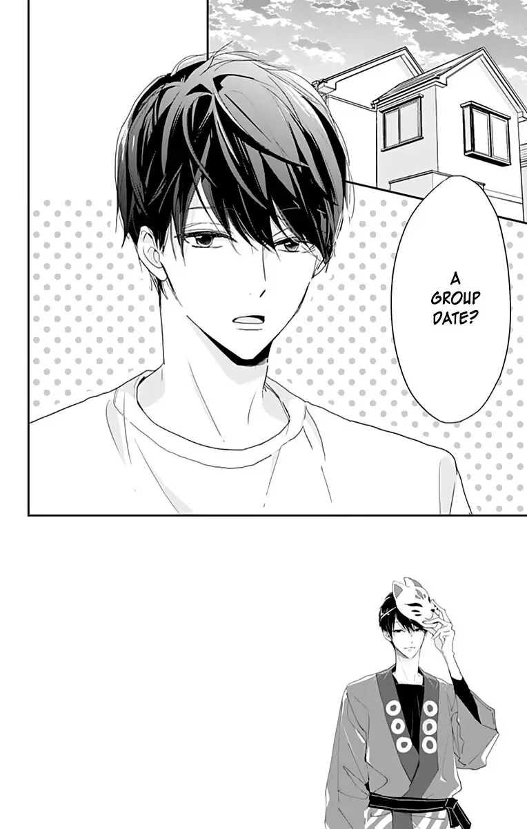 Shimotsuki-sensei no Amakunai Renai Kouza Chapter 3 page 4