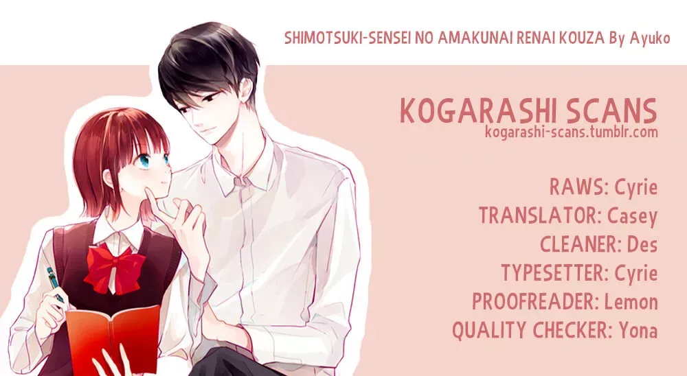 Shimotsuki-sensei no Amakunai Renai Kouza Chapter 3 page 1