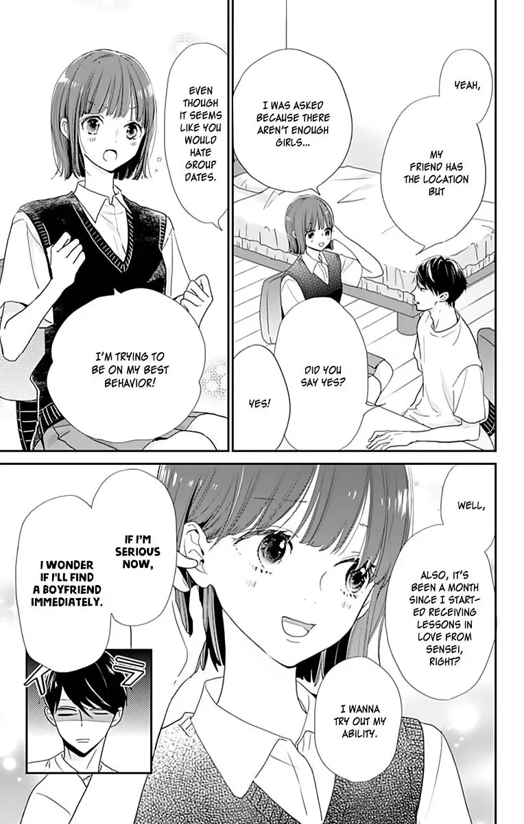 Shimotsuki-sensei no Amakunai Renai Kouza Chapter 3 page 5