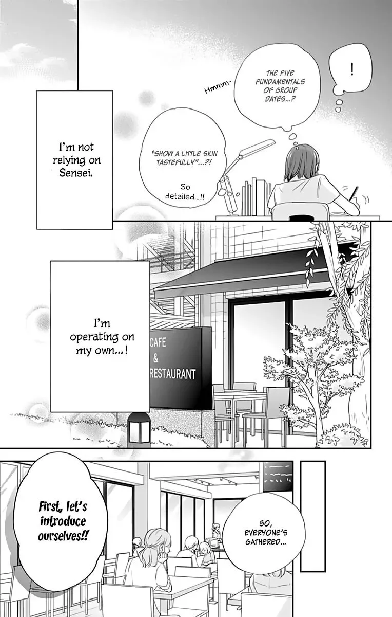 Shimotsuki-sensei no Amakunai Renai Kouza Chapter 3 page 11