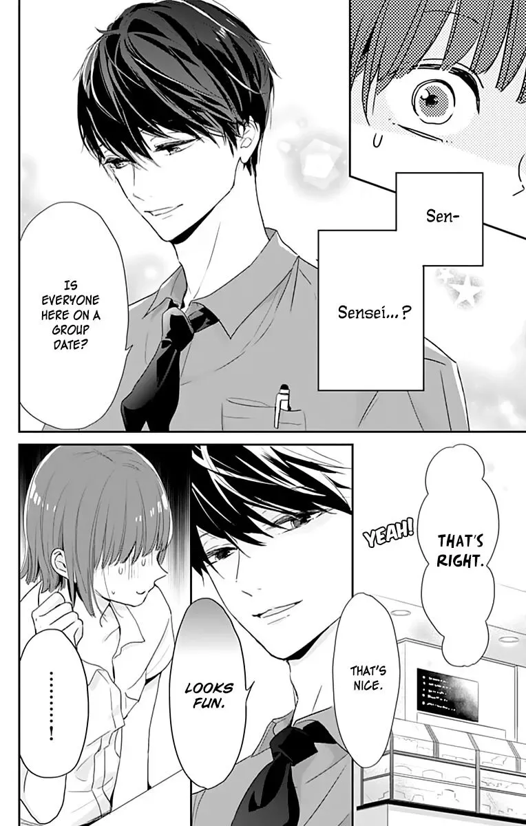 Shimotsuki-sensei no Amakunai Renai Kouza Chapter 3 page 14