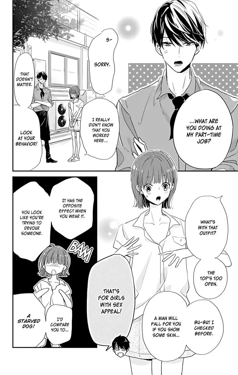 Shimotsuki-sensei no Amakunai Renai Kouza Chapter 3 page 20