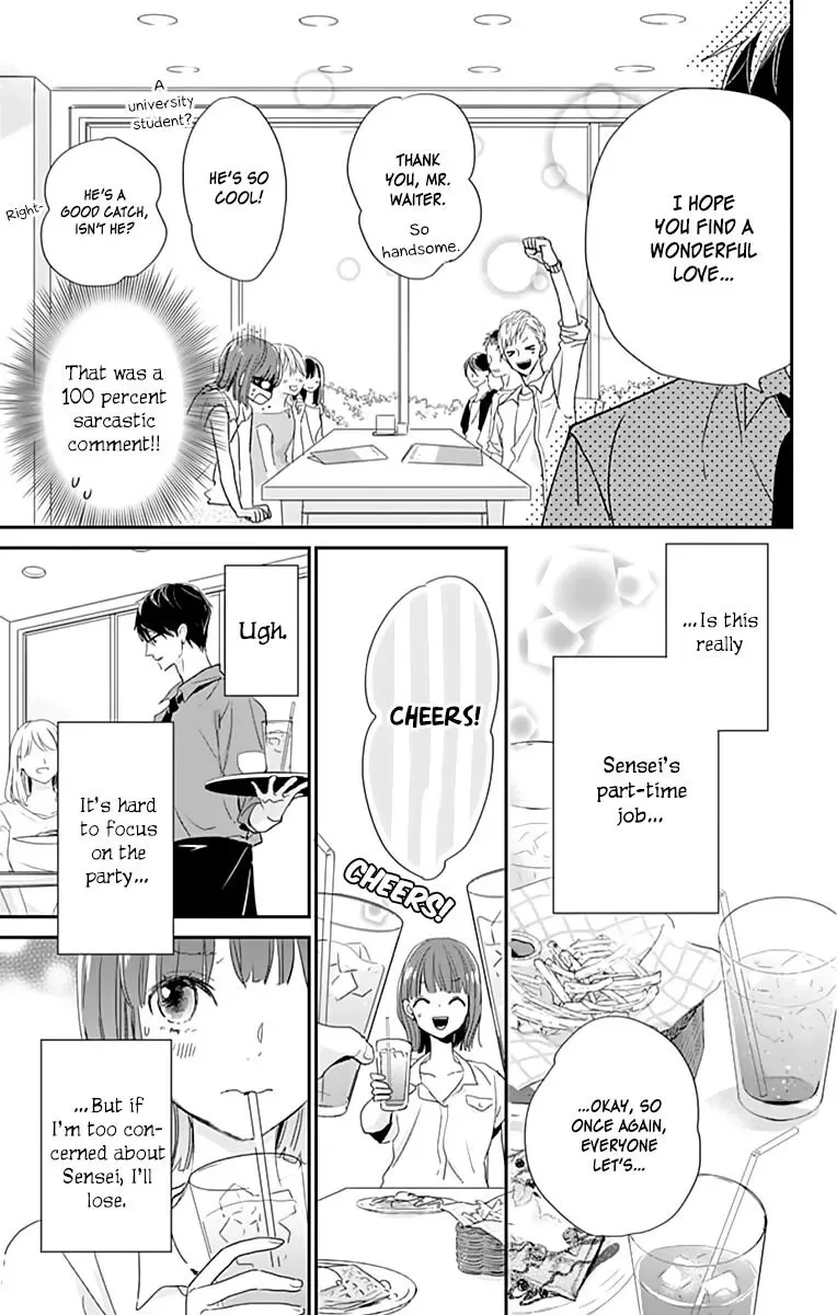 Shimotsuki-sensei no Amakunai Renai Kouza Chapter 3 page 15