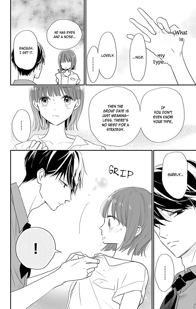 Shimotsuki-sensei no Amakunai Renai Kouza Chapter 3 page 22