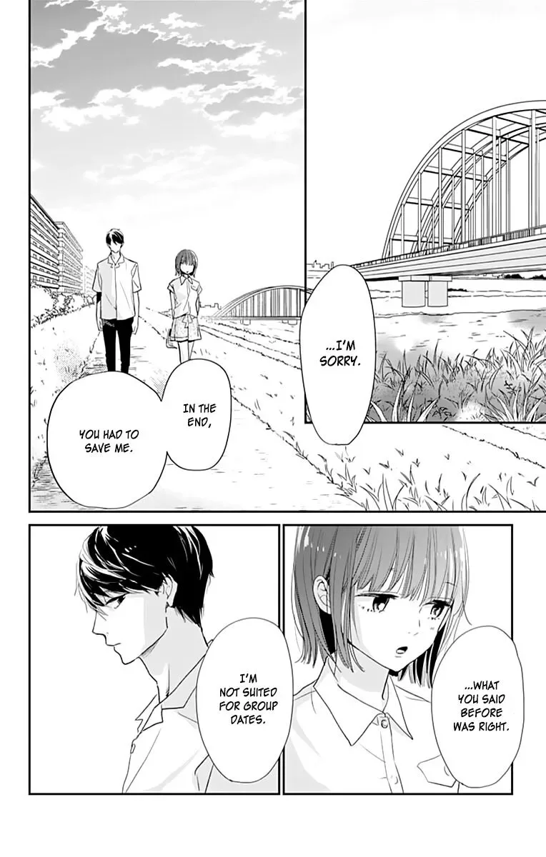 Shimotsuki-sensei no Amakunai Renai Kouza Chapter 3 page 34
