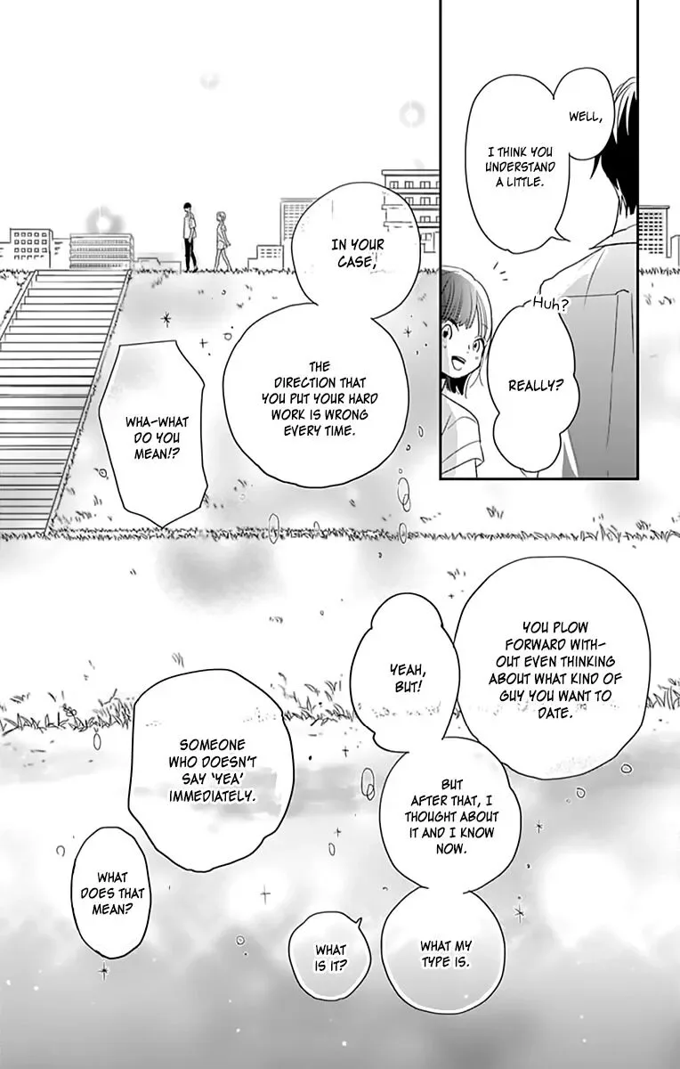 Shimotsuki-sensei no Amakunai Renai Kouza Chapter 3 page 36