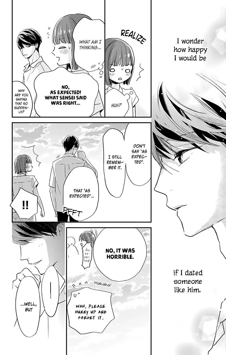 Shimotsuki-sensei no Amakunai Renai Kouza Chapter 3 page 38