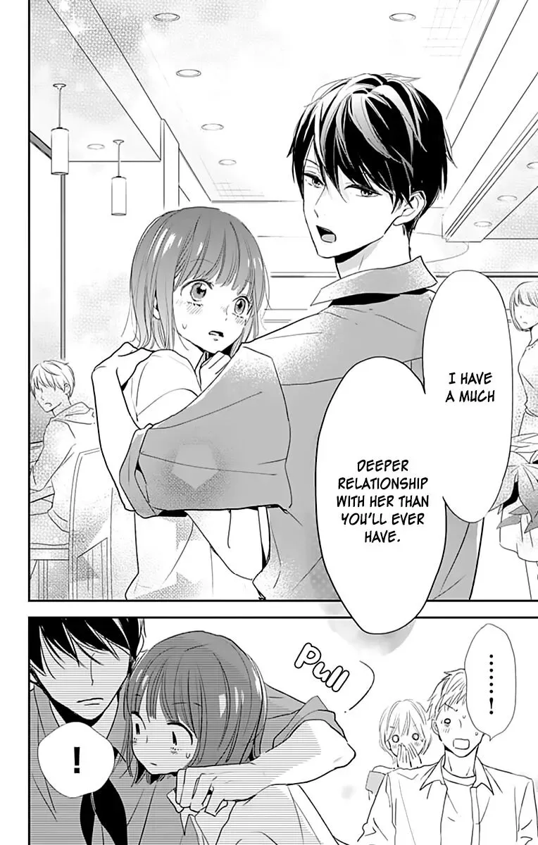 Shimotsuki-sensei no Amakunai Renai Kouza Chapter 3 page 32