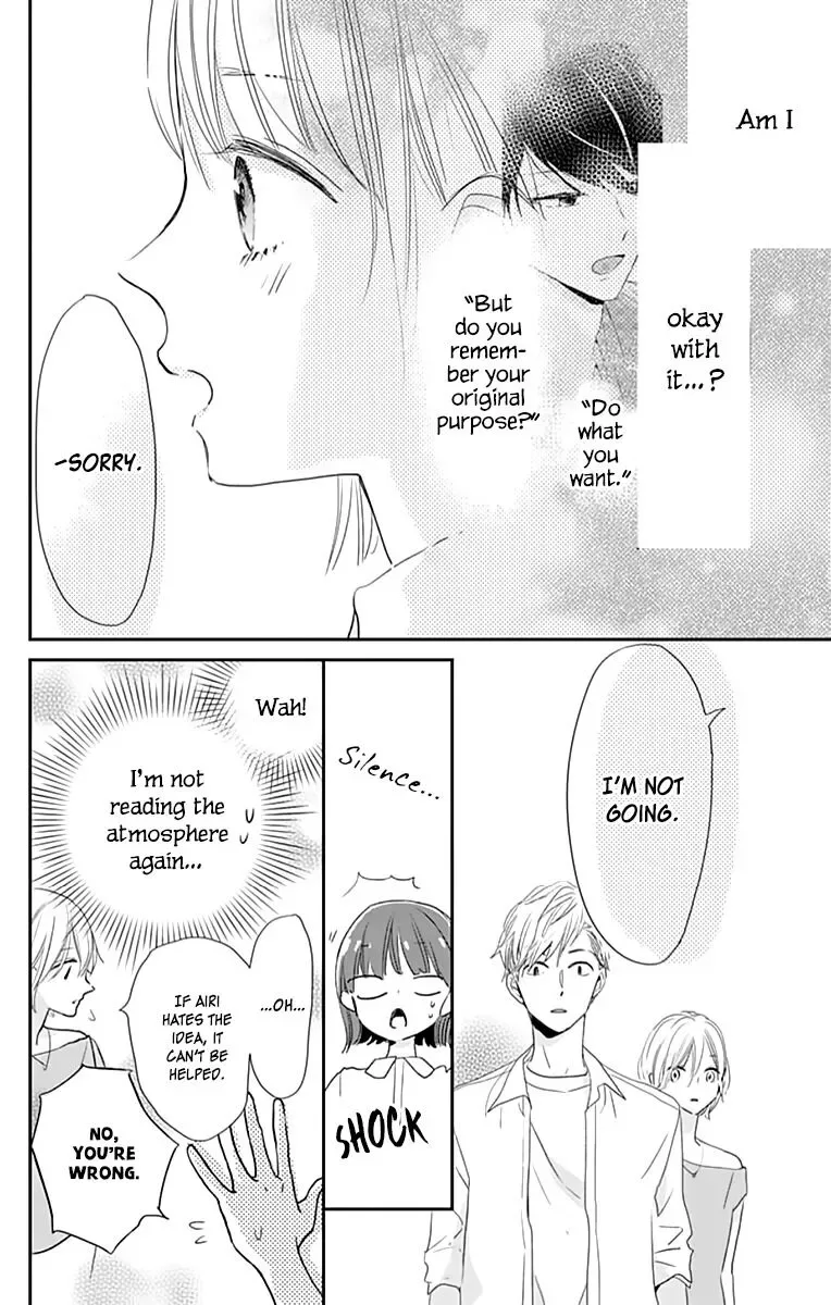 Shimotsuki-sensei no Amakunai Renai Kouza Chapter 3 page 28