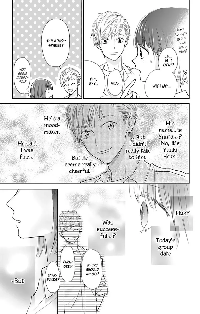 Shimotsuki-sensei no Amakunai Renai Kouza Chapter 3 page 27