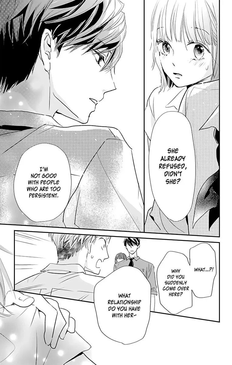 Shimotsuki-sensei no Amakunai Renai Kouza Chapter 3 page 31