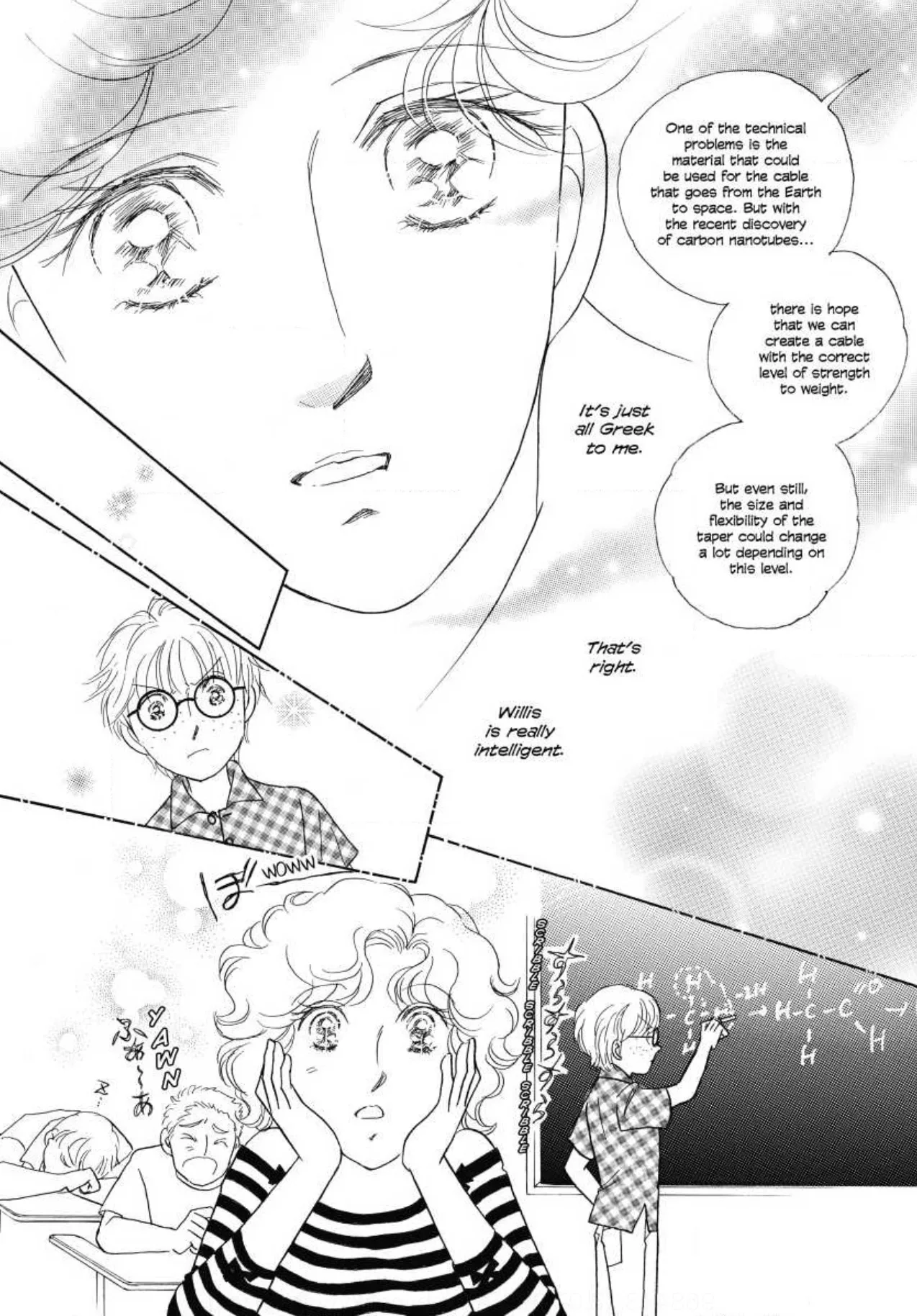 BEAUTY AND THE BRAIN Chapter 3 page 3
