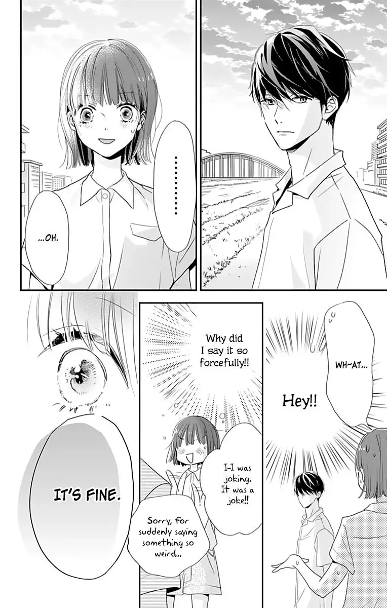 Shimotsuki-sensei no Amakunai Renai Kouza Chapter 3 page 42