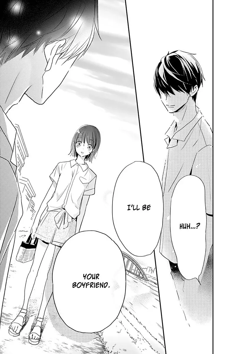 Shimotsuki-sensei no Amakunai Renai Kouza Chapter 3 page 43