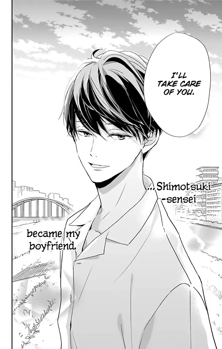 Shimotsuki-sensei no Amakunai Renai Kouza Chapter 3 page 44