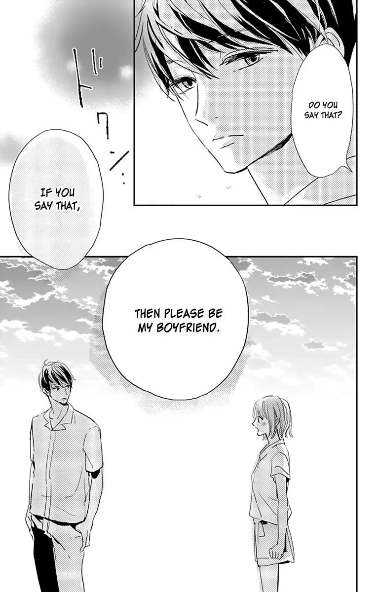 Shimotsuki-sensei no Amakunai Renai Kouza Chapter 3 page 41