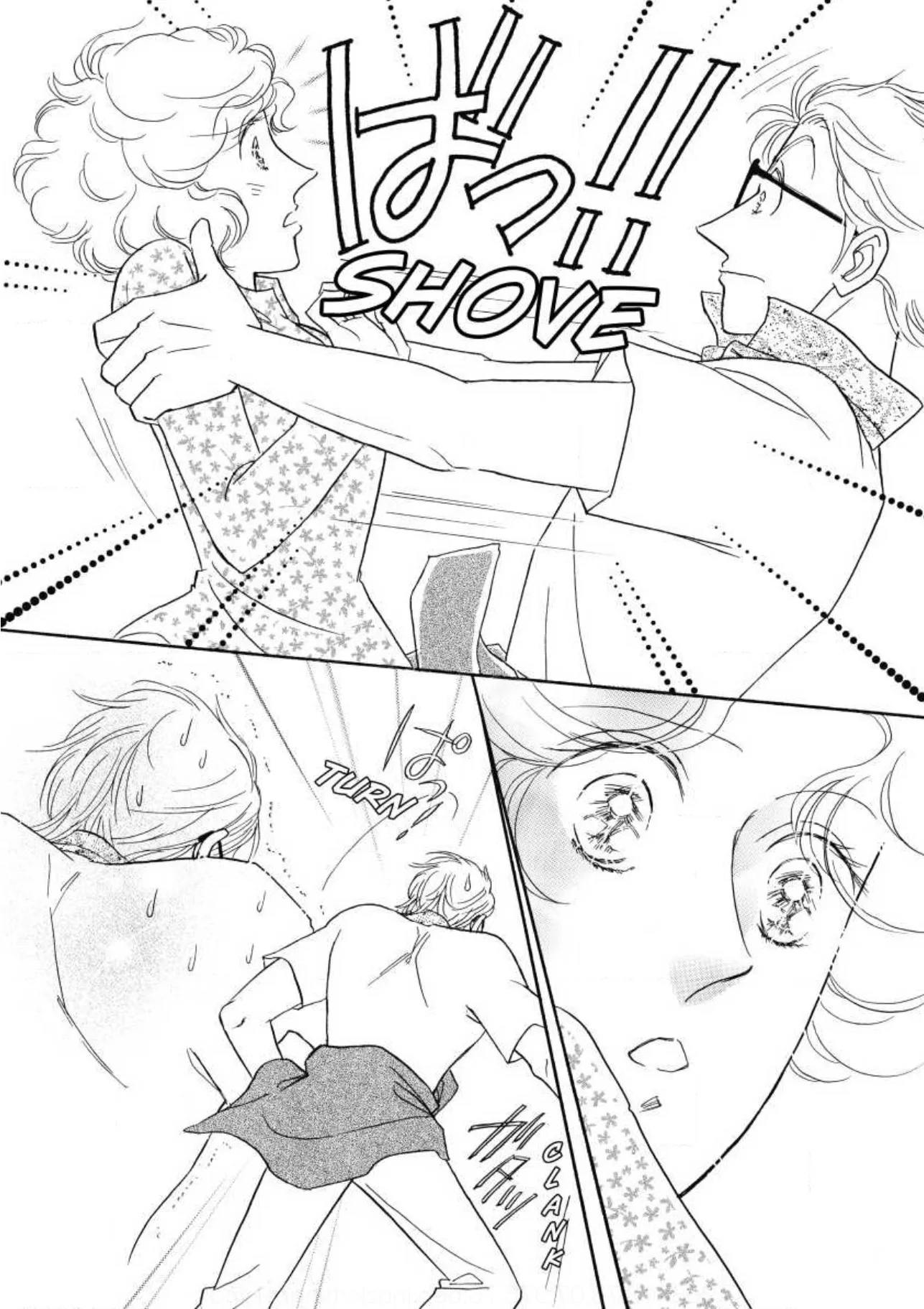 BEAUTY AND THE BRAIN Chapter 3 page 9