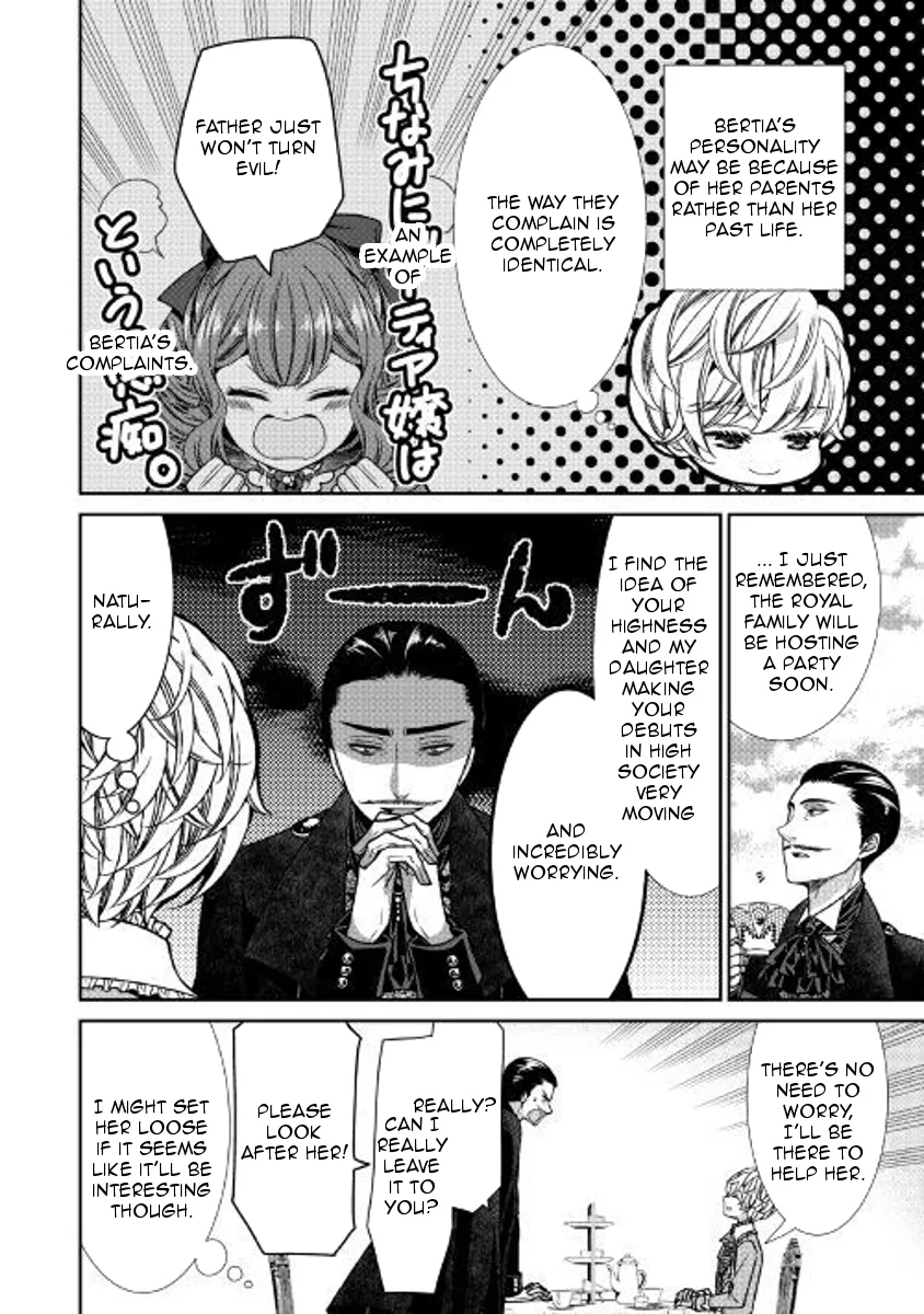 Fiancée's Observation Log of the Self-proclaimed Villainess Chapter 3 page 6