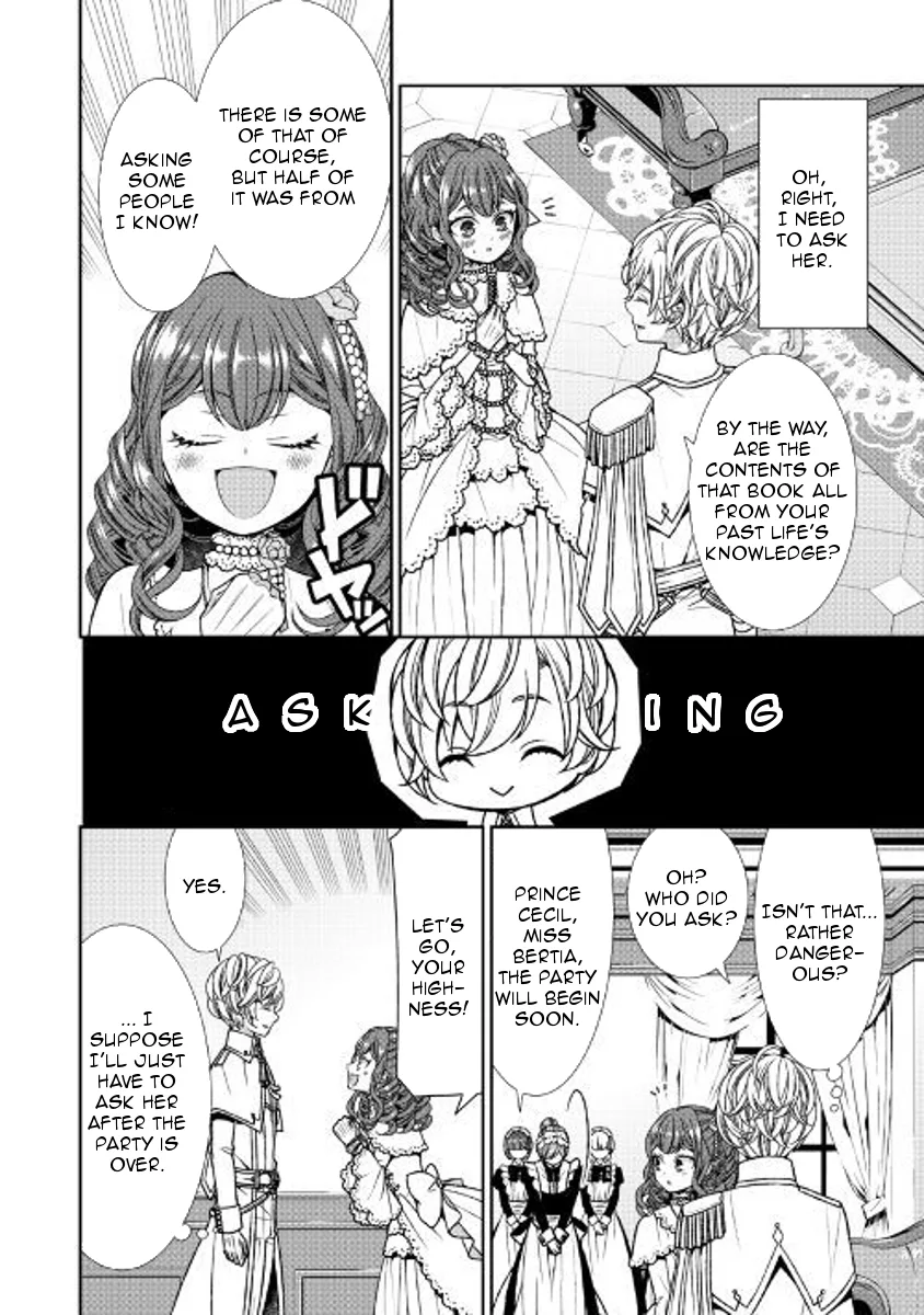 Fiancée's Observation Log of the Self-proclaimed Villainess Chapter 3 page 10