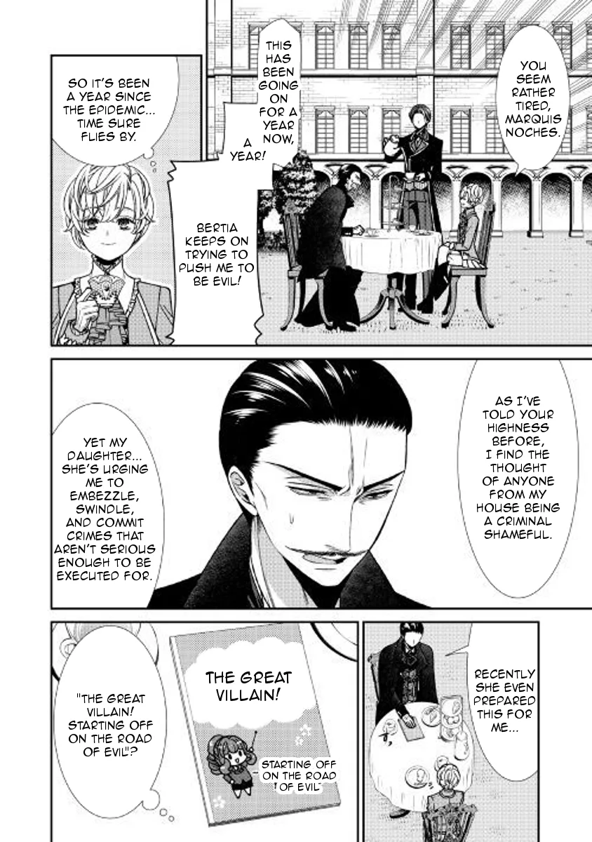 Fiancée's Observation Log of the Self-proclaimed Villainess Chapter 3 page 2