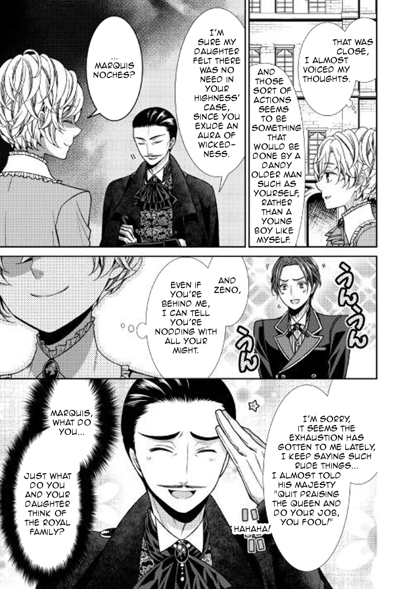 Fiancée's Observation Log of the Self-proclaimed Villainess Chapter 3 page 5